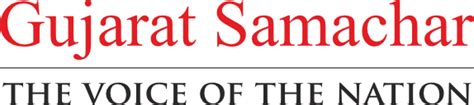 Latest Gujarati News from Gujarat, India & around world - Gujarat Samachar