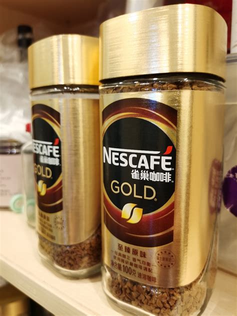 雀巢 金牌咖啡的價格推薦 - 2021年8月| 比價比個夠BigGo