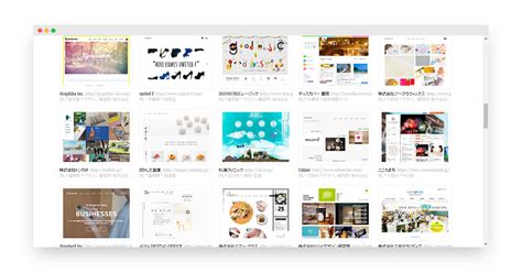 4db | 探索日本优秀网页设计作品 | Boss设计
