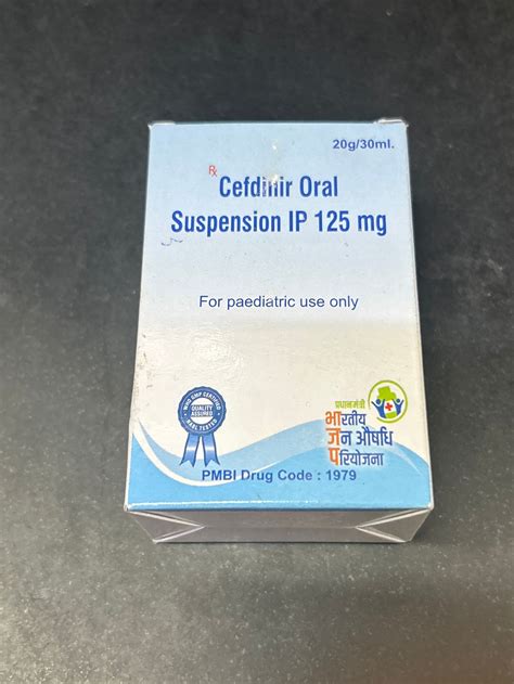 Cefdinir oral suspension susp 125 mg , 30 ml | API GENERIC PHARMACY