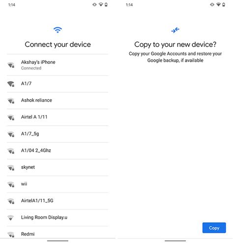 MI Box Tutorial 的图像结果