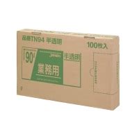 Plastic Bag [Boxed] (TGK) | TGK | MISUMI India