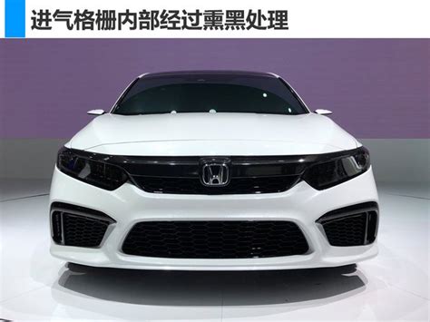 本田INSPIRE概念车正式亮相 将于年内投产_搜狐汽车_搜狐网