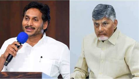 Jagan Reddy Accuses Chandrababu Naidu Govt Of Leading Andhra Pradesh ...