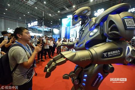 2020全球人工智能技术大会 5G杀手级应用之云端机器人亮相-爱云资讯