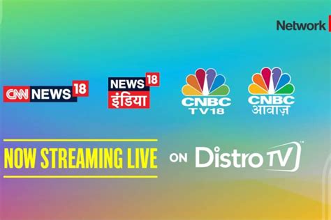 Image result for Distro Channel.com