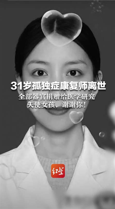 31岁江疏影撞上29岁杨颖，高级脸和美女脸一目了然！