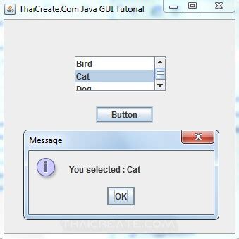 Java Swing Jlist 的图像结果