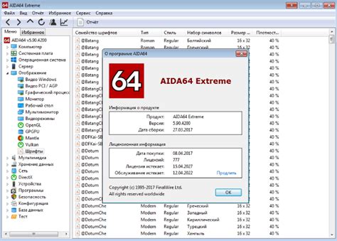 Share your AIDA 64 cache and memory benchmark here | Page 77 ...