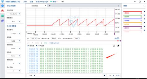 优势供应 GD32F407VET6 兆易32位单片机_单片机MCU_维库电子市场网