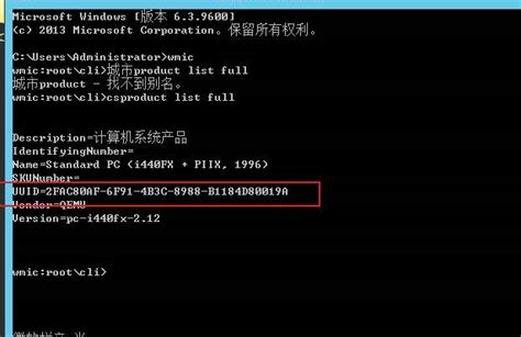 Windows操作系统修改密码复杂度策略 支持2008/2012/2016/2019 | 大磊博客