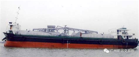 【船舶买卖】出售：1600吨2001年造内河港澳线散装水泥运输船