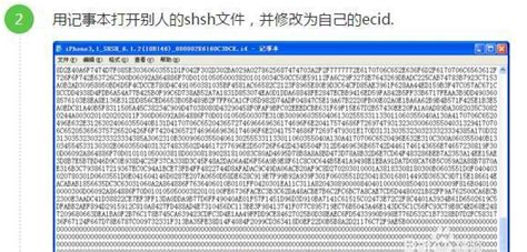 ssh服务详解_51CTO博客_开启ssh服务
