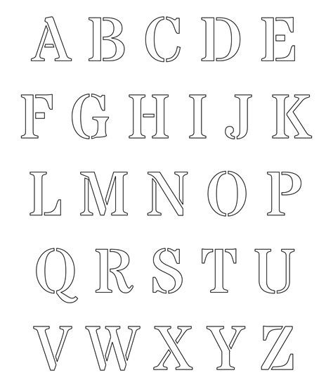 Printable Fancy Alphabet Letters