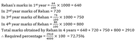 SBI Clerk Quantitative Aptitude Quiz: 6th June