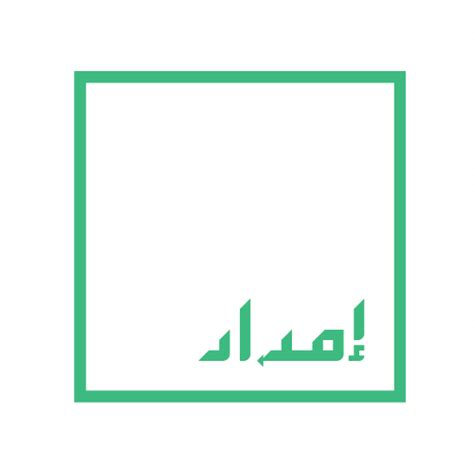 Discover 3 job opportunities in Emdad - Layboard.in