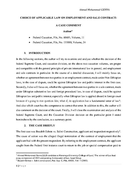 Case Comment Sample 的图像结果