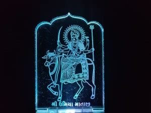 MF UMIYA MATAJI Acrylic 3D Illusion RGB 7 Colour Changing LED Plug and ...