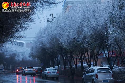 乌鲁木齐今晨下雪！2020年的第一场雪，比以往时来得更早一些|南山_新浪新闻