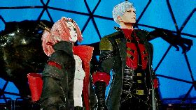 Code Vein II