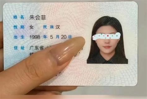 姓朱的女孩起什么名字,姓朱的女孩取什么名字好听，朱姓女宝宝取名大全-百答号