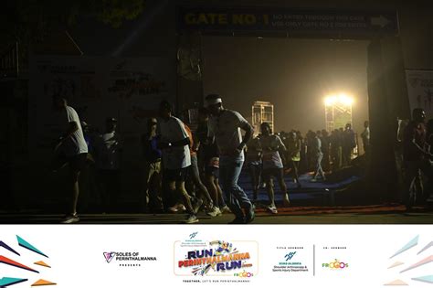 Run Perinthalmanna Run 2025 - Gallery 3 - MyRace