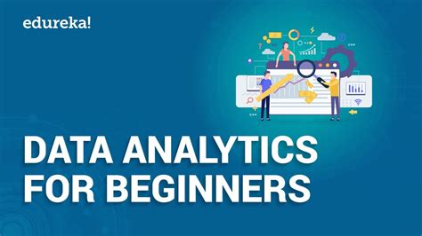 Intro Data Analytics 的图像结果