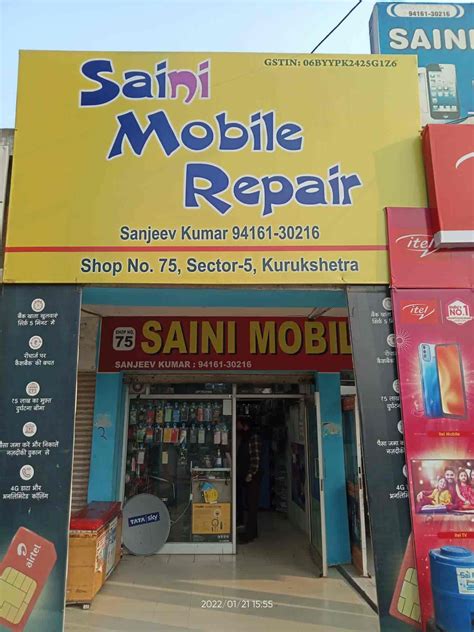 India's best local search engine