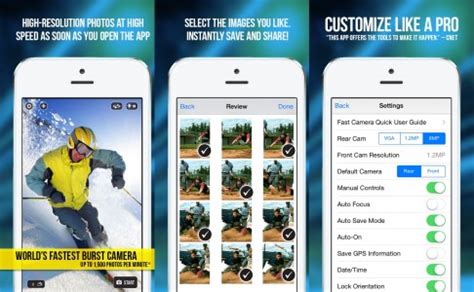 Fast Camera 的图像结果