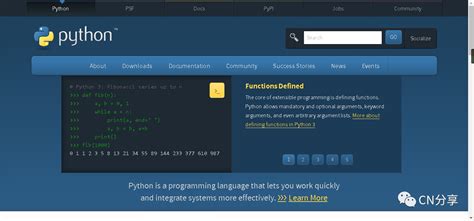Python的安装及开发工具的选择 - 知乎