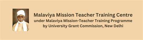 Welcome to Malaviya Mission Teacher Training Centre | Malaviya Mission ...