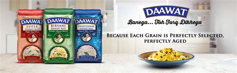 Daawat Super Basmati Rice 1Kg +100g or 1Kg| Fluffy Long Grains| Cooked ...
