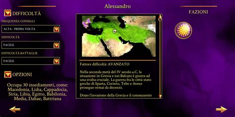 La campagna di Alessandro Magno vi aspetta in ROME: Total War - Alexander