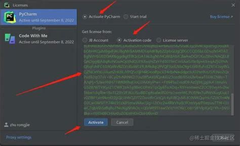 Image result for JetBrains PyCharm Activation Code