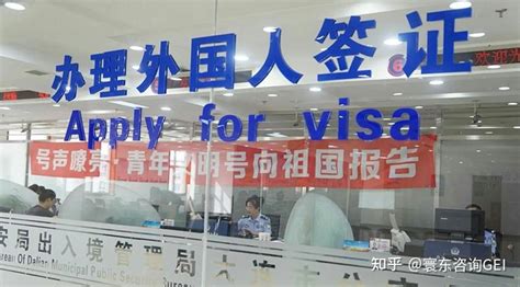 宁波发出我省首张“外国人工作许可证”-浙江新闻-浙江在线