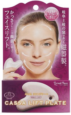 Kojitto Cassa Lift Plate Lifting plate for the face - buy online from Japan