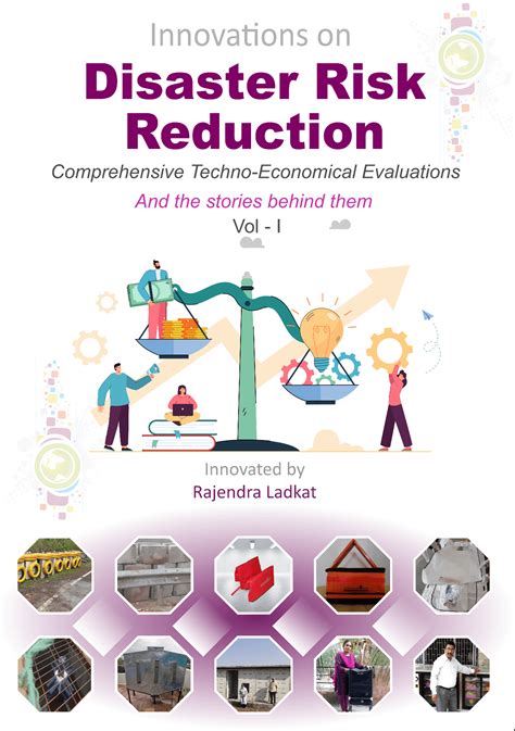 Technology Research and Innovation Centre - Home