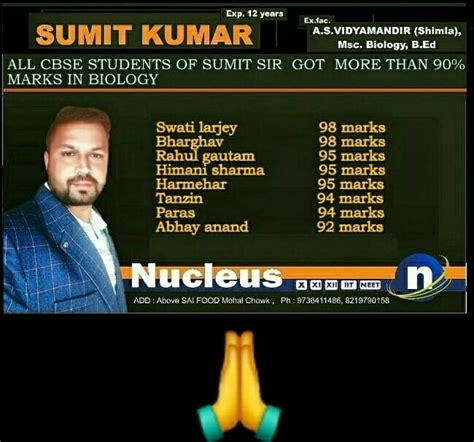 Nucleus Mohal | Education Masters