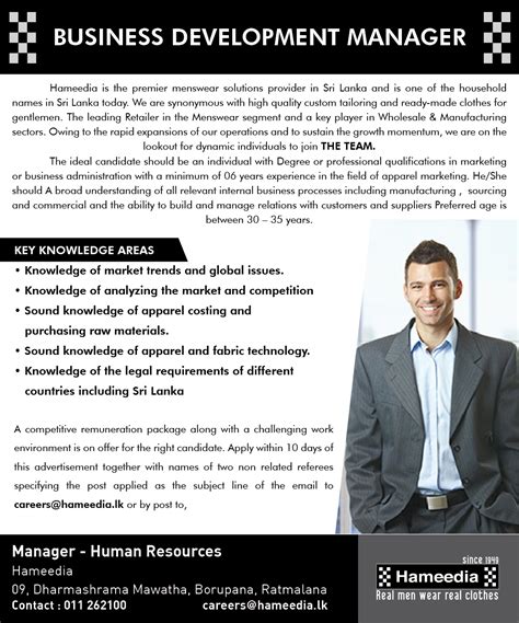 Business Development Manager 的图像结果