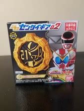 Bandai Kikai Sentai Zenkaiger SG Sentai Gear 02 India | Ubuy
