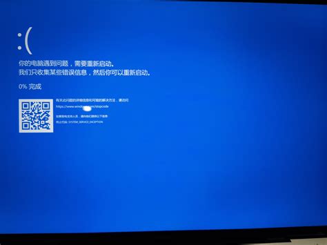 windows10蓝屏怎么办？如何修复常见的Windows 10蓝屏错误 - 知乎