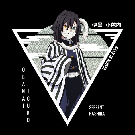 Obanai Iguro Cloth Sticker | Kotian