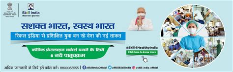 DGT Service Desk | User Login