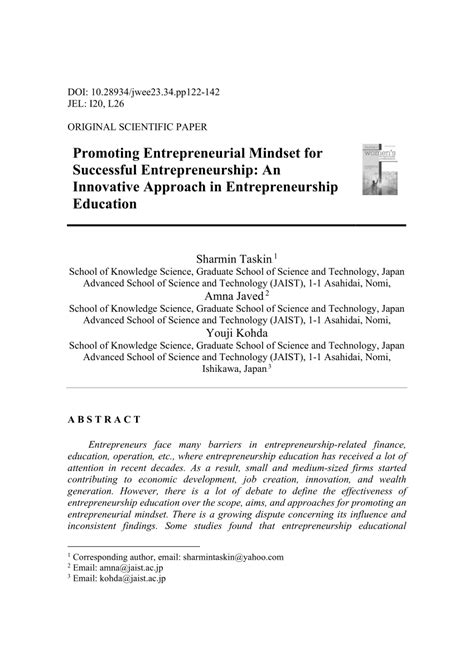 Entrepreneurship PDF 的图像结果