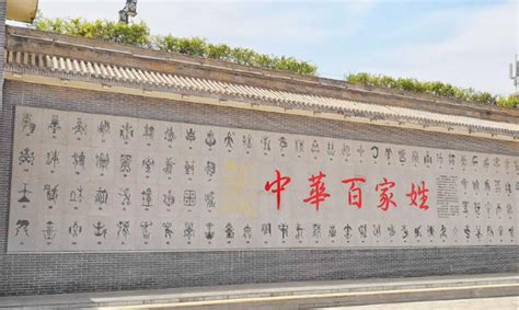 中国古代最美的5大姓氏，不论男女怎么起名都好听，你身边肯定有 - 知乎