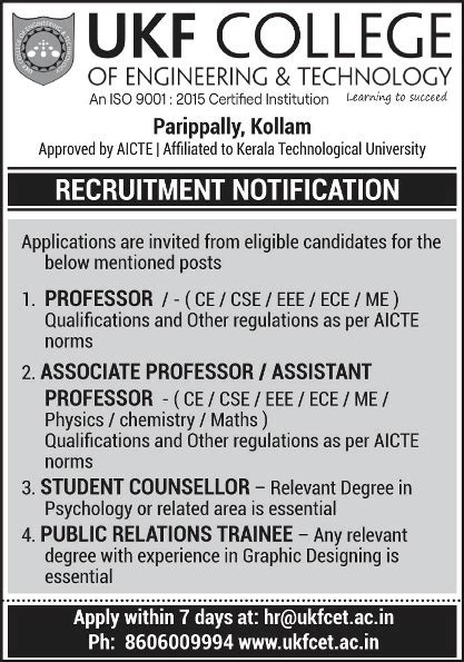 UKF College of Engineering and Technology | Engineering College kollam