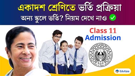 TATA Steel Scholarship: আবারো পড়ুয়াদের স্কলারশিপ দেবে টাটা গ্রুপ ...