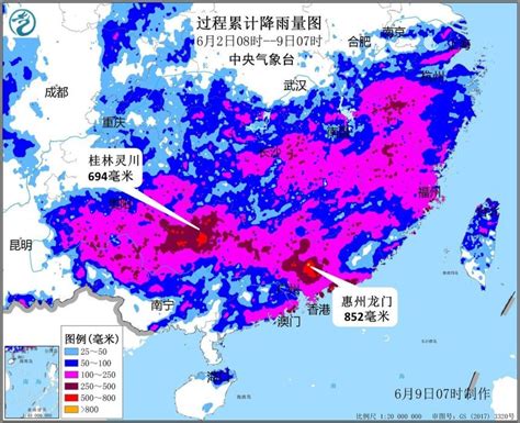 2日以来广东最大雨量超800毫米 今明南方仍有强降雨|广东_新浪新闻