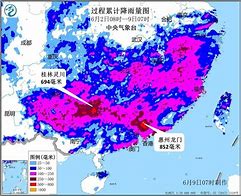 Image result for 雨量