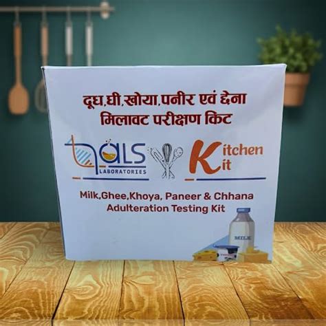 ALS Laboratories Milk Testing Kit | 12-in-1 Milk Purity Test | Detect ...